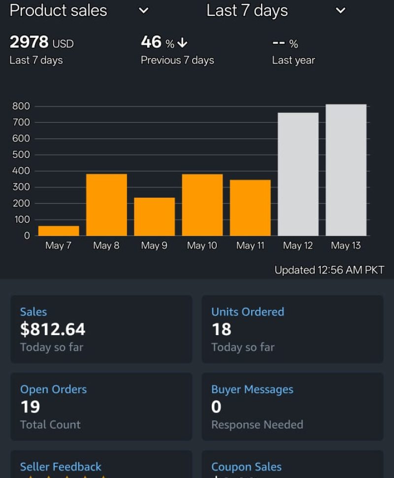 WhatsApp Image 2025-12-23 at 3.57.18 PM (1)